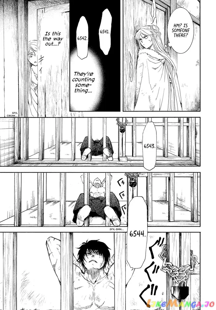 Yona of the Dawn Chapter 204 image 29_optimized